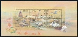 ** 2001 ?shonos Allatok Blokk Mi 21 - Other & Unclassified