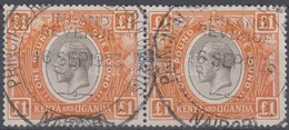 O Kenya Es Uganda 1922 Mi 17 Par / Pair - Sonstige & Ohne Zuordnung