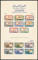 ** 1946 A II. Vilaghaboru Vege Blokk Mi 8xa+b (elszinez?des, Rancok / Creases, Discolored) - Autres & Non Classés