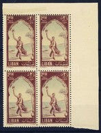 ** 1955 A Turizmus Nemzetkoezi Eve Mi 545 Ivsarki Negyestoemb Ketoldali Nyomattal / Block Of 4 Printed On Both Sides - Other & Unclassified