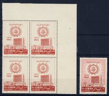 ** 1962 Liga Mi 772 Normal Belyeg + Ivsarki Negyestoemb Rozsaszin Szinnyomat Nelkuel (hatter) / Normal Stamp + Corner Bl - Altri & Non Classificati