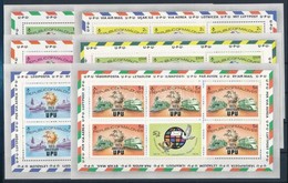 ** 1974 100 Eves Az UPU Kisivsor Mi 514-519 C - Sonstige & Ohne Zuordnung