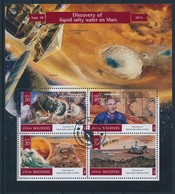 O 2016 Mars Kutatas Mi 6170-6173 Kisiv - Andere & Zonder Classificatie