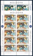 ** 2007 Europa CEPT Cserkeszek Kisivsor Mi 582-583 - Altri & Non Classificati