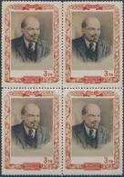 ** 1951 Lenin Negyestoemb Mi 76 - Autres & Non Classés