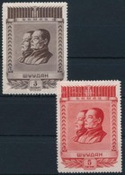 ** 1953 Ch. Tschoibalsan Sor Zaroertekei Mi 98-99 - Altri & Non Classificati