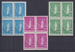 ** 1948 Fatimai Szent Maria Negyestoemboek Mi 373-375 - Sonstige & Ohne Zuordnung