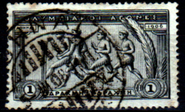 Grecia-F0260 - Emissione Del 1906 (o) - Senza Difetti Occulti. - Used Stamps