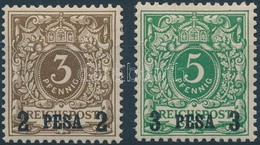 * Deutsch Ostafrika 1893 Mi 1-2 I - Sonstige & Ohne Zuordnung