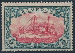 ** Kamerun 1905 Mi 25 II - Altri & Non Classificati