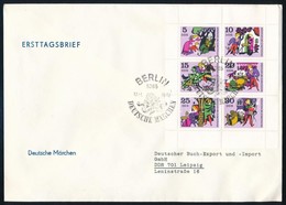 1970 Mese Mi 1545-1550 Kisiv FDC - Sonstige & Ohne Zuordnung