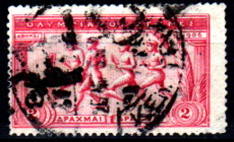 Grecia-F0261 - Emissione Del 1906 (o) - Senza Difetti Occulti. - Used Stamps