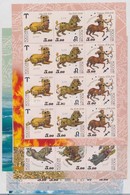 ** 2004 Horoszkop 5 Db Teljes Iv Mi 1155-1166 - Other & Unclassified