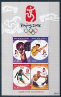 ** 2008 Nyari Olimpia: Peking Blokk Mi 58 - Andere & Zonder Classificatie