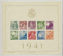 ** 1941 Nepviselet Mi Blokk 4 (Mi EUR 300.-) (a Belyegek Kifogastalanok, A Kereten Gumitoeresek / Stamps Are Of Good Qua - Sonstige & Ohne Zuordnung