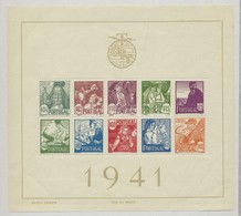 ** 1941 Nepviselet Mi Blokk 4 (Mi EUR 300.-) (a Belyegek Kifogastalanok, A Kereten Gumitoeresek / Stamps Are Of Good Qua - Other & Unclassified