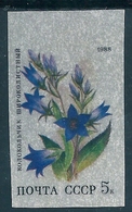 B0449 Russia USSR Flora Plant Flower Imperf Colour Proof - Essais & Réimpressions