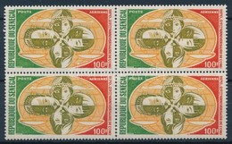 ** 1970 25 Eves Az ENSZ Negyestoemb Mi 436 - Other & Unclassified