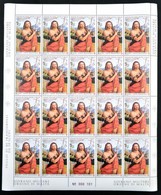 ** 1991 Festmeny Teljes Iv - Other & Unclassified