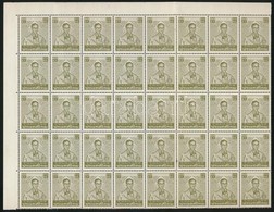 ** 1981 Forgalmi: Bhumibol Aduljadeh Kiraly Ivsarki 40-es Toemb Kett?be Hajtva Mi 993 C Y X - Other & Unclassified