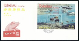 1995 A Diszno Eve Blokk FDC-n Mi 4 - Other & Unclassified