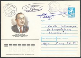 Gennagyij Sztrekalov (1940-2004) Es Gennagyij Manakov (1950- ) Szovjet ?rhajosok Alairasai Emlekboritekon /

Signatures  - Sonstige & Ohne Zuordnung