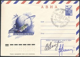 Valerij Rjumin (1939- ) Es Vlagyimir Ljahov (1941- ) Szovjet ?rhajosok Alairasai Emlekboritekon /

Signatures Of Valeriy - Other & Unclassified