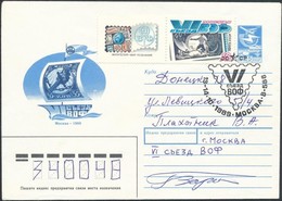 Viktor Gorbatko (1934-2017) Szovjet ?rhajos Alairasa Emlekboritekon /

Signature Of Viktor Gorbatko (1934-2017) Soviet A - Other & Unclassified