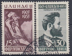 YUGOSLAVIA 731-732,used,falc Hinged - Autres & Non Classés