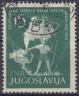 YUGOSLAVIA 733,used,falc Hinged - Autres & Non Classés