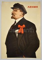 Cca 1960 Lenin, Nagymeret? Poszter, Ket Reszben, 190x65 Cm - Other & Unclassified