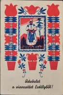 ** T2/T3 Nagyvarad, Oradea; Uedvoezlet A Visszatert Erdelyb?l! Nepviseletes Leporellolap / Transylvanian Folklore Lepore - Zonder Classificatie