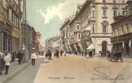 T3 Moscow, Moskau, Moscou;  Rue Tverskaia / Tverskaya Street, Shops. Knackstedt & Naether (small Tear) - Unclassified