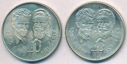 1981. 100Ft Cu-Ni + 5L Cu-Ni 'Bulgaria 1300 Eves' Magyar-bolgar Koezoes Kiadas, Eredeti Tokban, Tanusitvannyal T:1(PP) - Unclassified