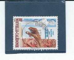 France Nelle Cal.    N° 738  O      Val : YT   : 2,30 € - Usati