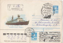 ENTIER POSTAL RECOMMANDE RUSSE - EXPEDITION POLAIRE 01/03/89 - BRISE GLACE NUCLEAIRE - Navires & Brise-glace