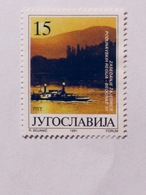 YOUGOSLAVIE 1991   LOT# 48 - Used Stamps