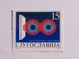 YOUGOSLAVIE 1991   LOT# 50 - Used Stamps