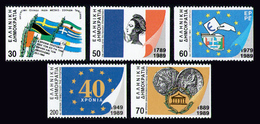 GREECE 1989 - Set Imperforated Vert. Impressive Dosplacement On 60 Drs. - MNH** - Neufs