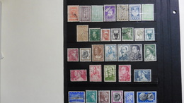 Grèce  :32  Timbres Oblitérés - Collezioni