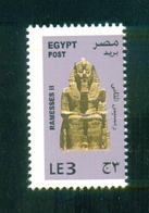 EGYPT / 2013 / RAMESSES II / MISCENTERED / ARCHEOLOGY / EGYPTOLOGY / MNH / VF . - Neufs