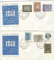 Greece Complete Set On 2 First Day Covers With First Day Cancel - Summer 1968: Mexico City