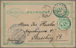 GA China - Besonderheiten: 1898 "CHEFOO/25 MAY 98" Dollar Chop In BLUE On Japanese Postal Stationery Ca - Altri & Non Classificati