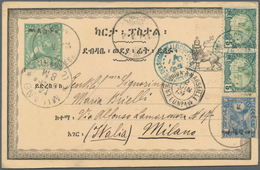 GA Äthiopien: 1904, Combination Franking Ethiopia/French Somali Coast, Uprated Stationery Card Dated "A - Etiopia