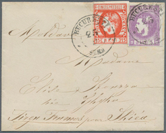 Br Rumänien: 1869/1870, 15b. Red And 3b. Violett, Both Bright Colour, 3b. Slightly Touched At Upper Lef - Cartas & Documentos