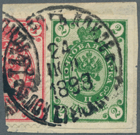 Brfst Russland: 1889, The UNIQUE 2 K. Dark Green IMPERFORATED, Used On Piece With TAGAROG 24. July 1898 C. - Unused Stamps