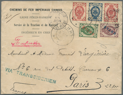 Br Russische Post In China: 1907. Envelope Headed 'Chemins De Fer Imperiaux Chinois/Ligne Pekin-Hankow' - China