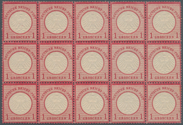 ** Deutsches Reich - Brustschild: 1872, 1 Gr Rosa Im Waagerechten 15er-Block, Sehr Schön Farbfrisch, Gu - Unused Stamps