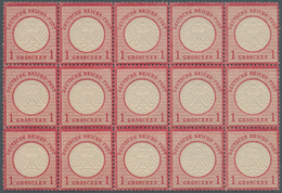 ** Deutsches Reich - Brustschild: 1872, 1 Gr Rosa Im Waagerechten 15er-Block, Sehr Schön Farbfrisch, Gu - Ongebruikt