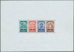 * Deutsches Reich - 3. Reich: 1933, Nothilfeblock Mit KOPFSTEHENDEM Wasserzeichen, Das Besonders Spekt - Unused Stamps